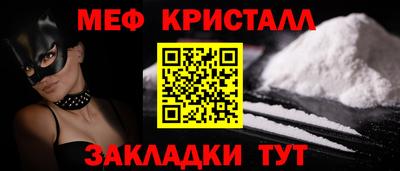 PSILOCYBIN Усть-Илимск