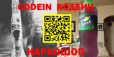 PSILOCYBIN Усть-Илимск