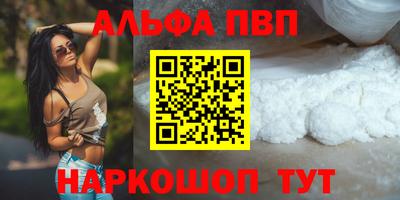 дурь Уссурийск