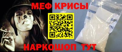 PSILOCYBIN Усть-Илимск