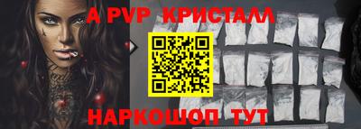 дурь Уссурийск