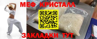 героин Чапаевск