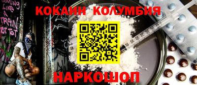 дурь Уссурийск
