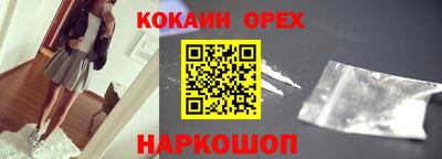 дурь Уссурийск