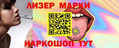 героин Чапаевск