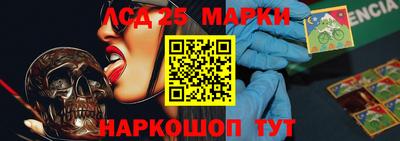 а пвп мука Чебоксары