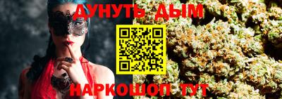 PSILOCYBIN Усть-Илимск