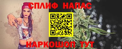 дурь Уссурийск