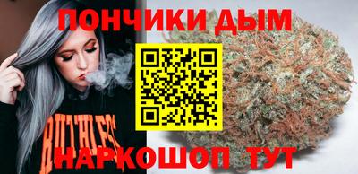 СК Усть-Джегута