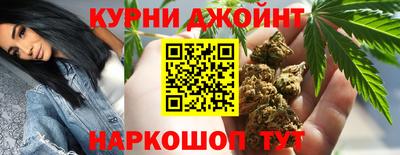 СК Усть-Джегута
