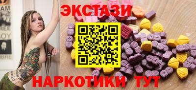 СК Усть-Джегута
