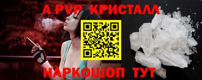 дурь Уссурийск