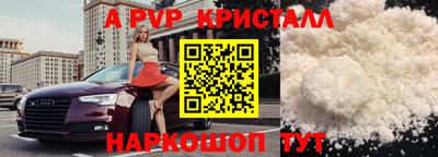 COCAINE Чебаркуль