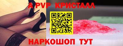 СК Усть-Джегута