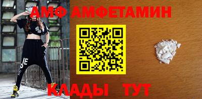 героин Чапаевск