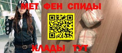 PSILOCYBIN Усть-Илимск