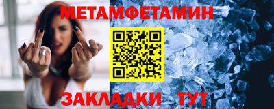 дурь Уссурийск
