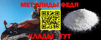 СК Усть-Джегута