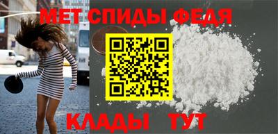 а пвп мука Чебоксары