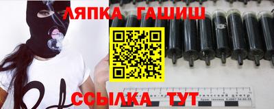 COCAINE Чебаркуль