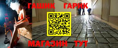 COCAINE Чебаркуль