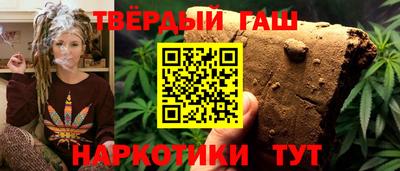 PSILOCYBIN Усть-Илимск