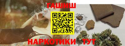 СК Усть-Джегута