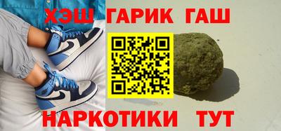 COCAINE Чебаркуль