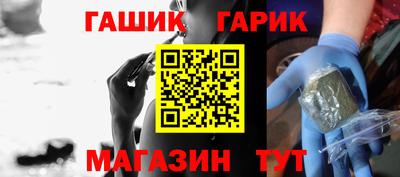 а пвп мука Чебоксары