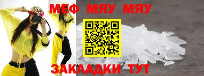 дурь Уссурийск