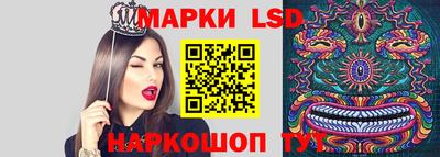 дурь Уссурийск