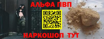 дурь Уссурийск